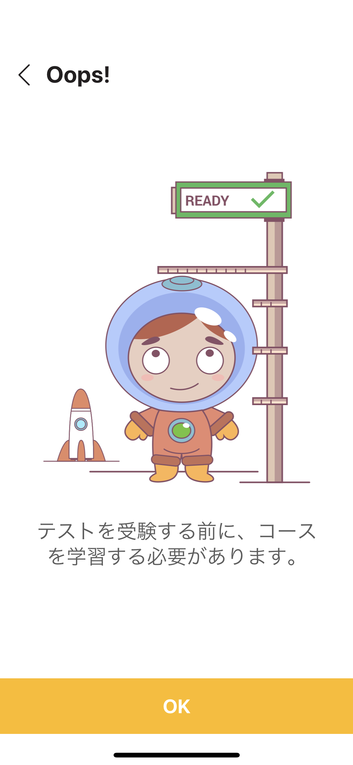 IMG_1939.png
