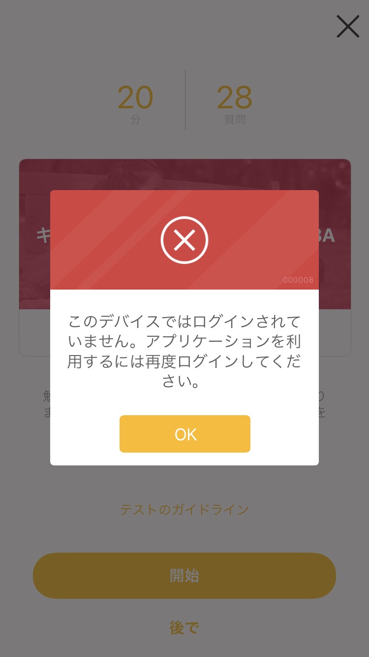 S__67944457_0.jpg